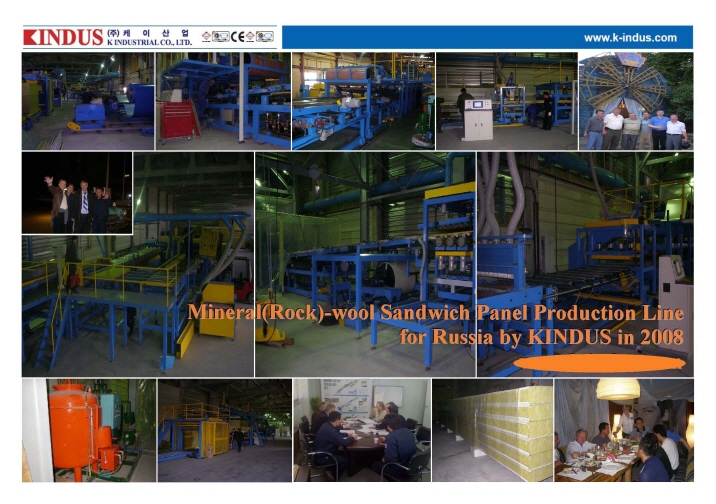 Mineral(Rock)-wool Sandwich Panel Machine Made in Korea